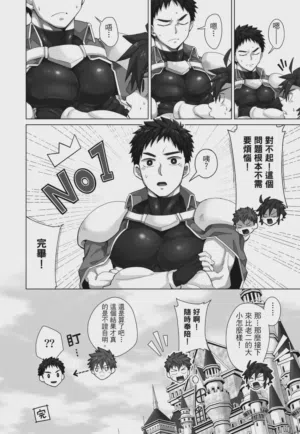 第166页图