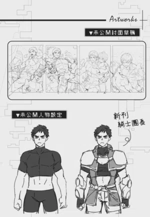 第168页图