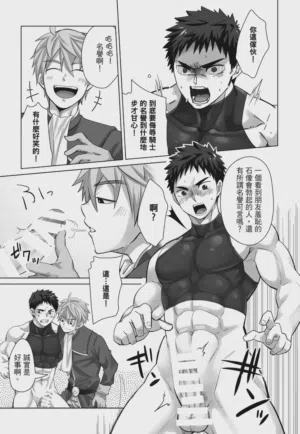 第17页图
