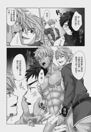 第22页图