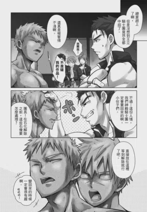 第30页图