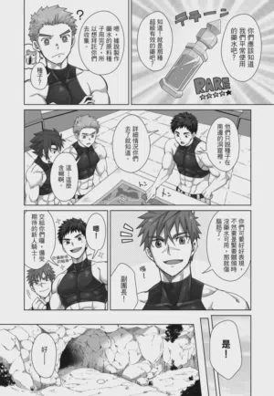 第34页图
