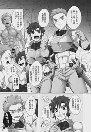 第35页图