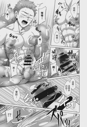 第41页图