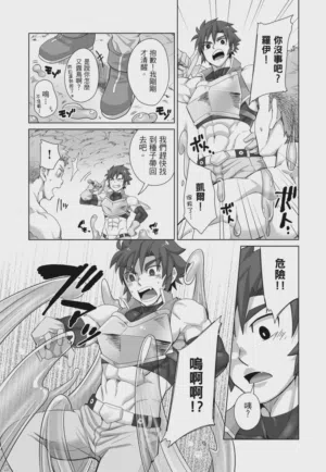第42页图