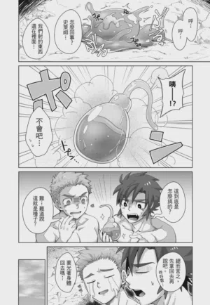 第54页图