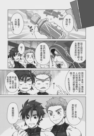 第55页图