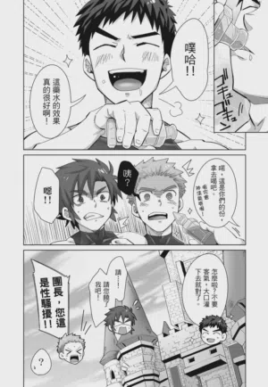 第56页图