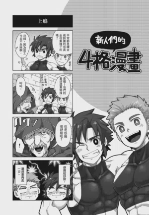 第57页图