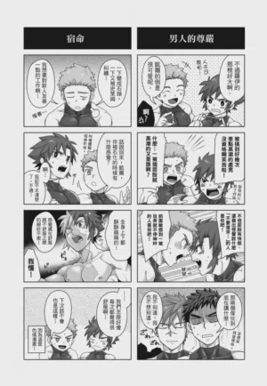 第58页图
