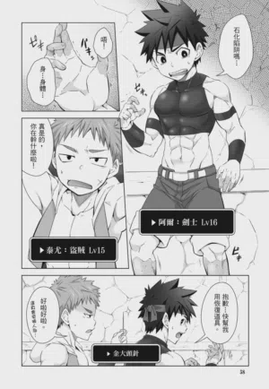 第60页图