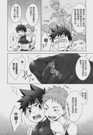 第62页图