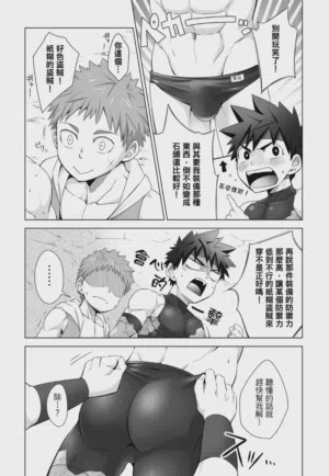 第63页图