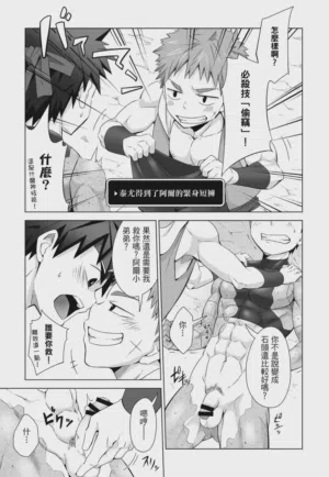 第65页图