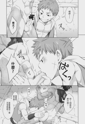 第67页图