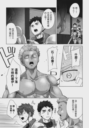 第7页图