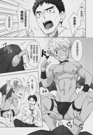 第83页图