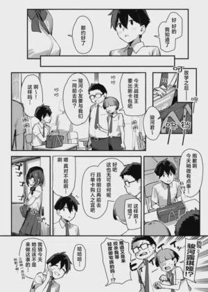 第100页图