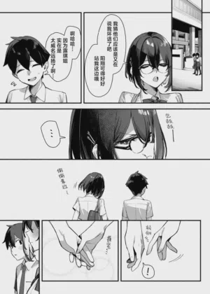 第101页图