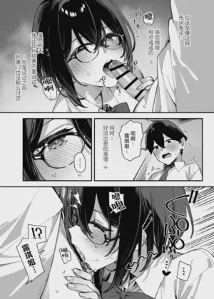第105页图