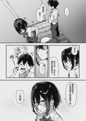 第117页图