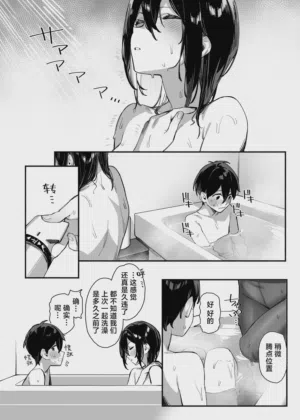 第120页图