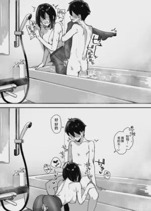 第126页图