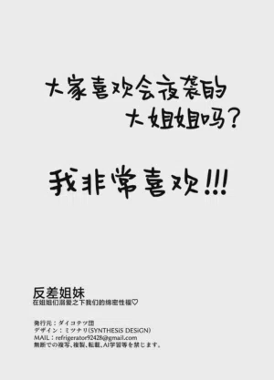 第136页图