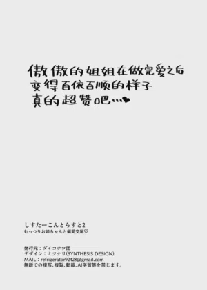第137页图