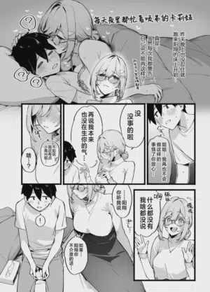 第15页图