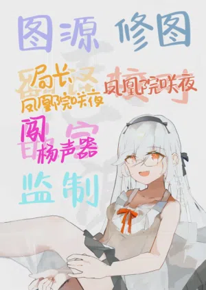 第150页图