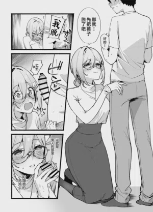 第17页图