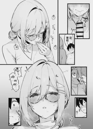 第23页图