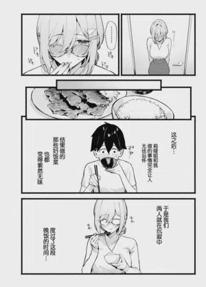 第25页图