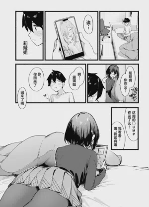 第27页图