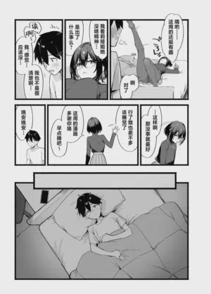 第28页图