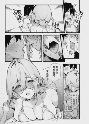 第30页图