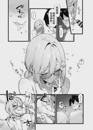 第36页图