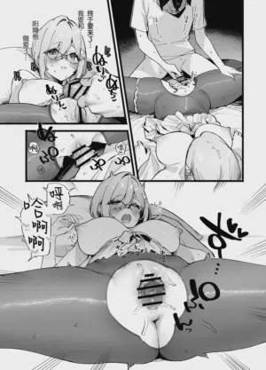 第39页图