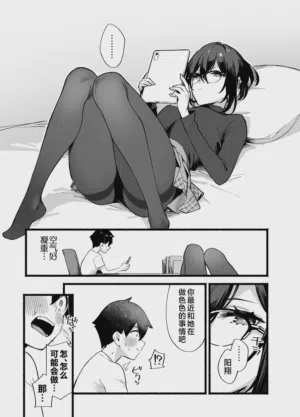 第50页图