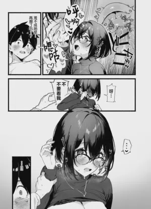 第54页图