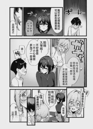 第57页图