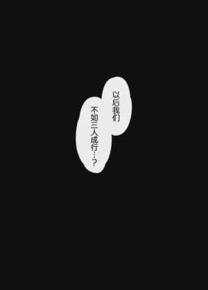 第58页图