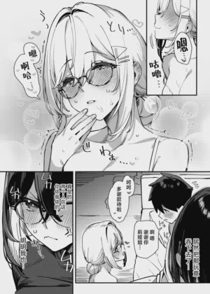 第75页图