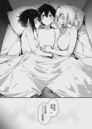 第94页图