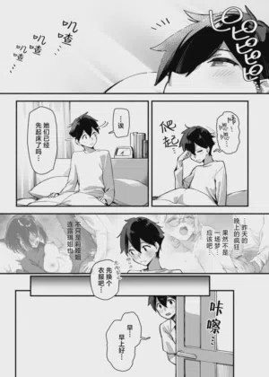 第96页图