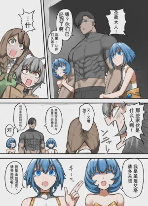 第43頁圖