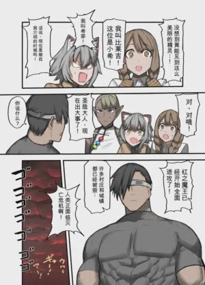 第44頁圖