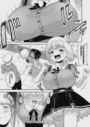 第10页图