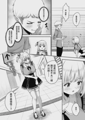 第11页图